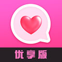 土味情话恋爱话术软件 v1.2.9安卓版
