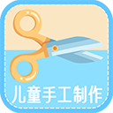 手工教学app