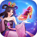 叶罗丽公主水晶鞋游戏 v3.5.8官方版