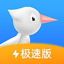 啄木鸟维修app v1.2.7官方版
