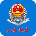 山东省电子税务局app v1.4.8安卓版