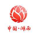 湖南省政府门户网站app官方版 v3.1.04安卓版
