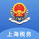上海电子税务局app v1.25.0安卓版