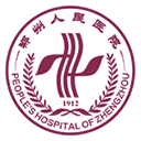 郑州人民医院挂号网上预约app v1.7.4安卓版