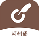河州通app v1.2.21安卓版
