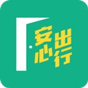 港康码app(安心出行) v3.5.2安卓版