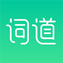 词道学日语单词软件 v3.2.6安卓版