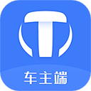 天津出行司机端app v6.9.4安卓版