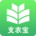 支农宝app v4.6.5安卓版