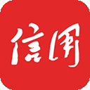 数字信用app官方版（信用中国） v1.0.8安卓版