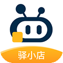 驿小店最新版 v4.13.4安卓版
