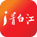 i青白江移动客户端 v6.4.8安卓版