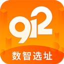 912商业(原名912好房) v3.5.0安卓版
