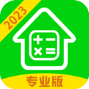房贷计算器app v10.4.7安卓版