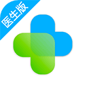 百医通医生版app最新版 v2.8.0安卓版