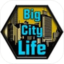 大城市生活模拟器最新版 v1.4.6安卓版