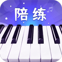 钢琴智能陪练app v1.3.7安卓版