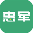 惠军生活app