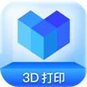创想云3D打印app v5.10.0安卓版