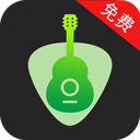 吉他调音器大师app v12安卓版