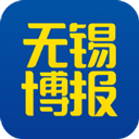 无锡博报新闻客户端 v7.0.26安卓版