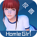 Homie girl手游