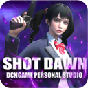 枪破黎明2024最新版本(SHOT DAWN) v1.14.514安卓版