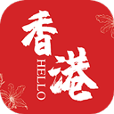 Hello香港app