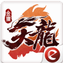 天龙八部2国际服手游官方版本 v9.1.0安卓版