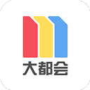 上海地铁metro大都会app