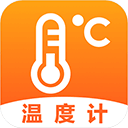 AI温度计app v5.7.8安卓版