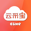 CBME云采宝app v1.057安卓版