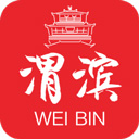 爱渭滨app手机客户端 v1.2.9