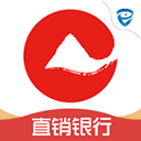 重庆农村商业银行直销银行app v1.0.1.6官方版