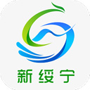 新绥宁app v2.1.0安卓版