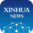 新华社英文版app(Xinhua News)