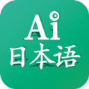 日语吧app v3.3.1277安卓版