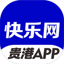 贵港快乐网论坛手机版 v6.1.4安卓版