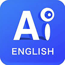 Ai英语app v2.5.0620安卓版