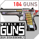 枪炮世界最新版(World of Guns) v2.2.1h6官方正版