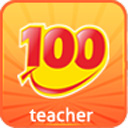 口语100教师版app
