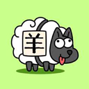 羊了个羊正版 v1.16安卓版