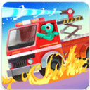 消防车总动员游戏