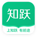 知跃app