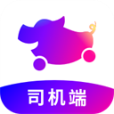 花小猪司机端app v1.23.10安卓版