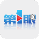 重庆第一眼新闻app