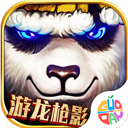 太极熊猫果盘版本 v1.1.76安卓版