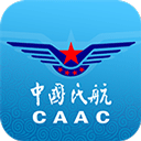 中国民航局网站app v1.2.2安卓版