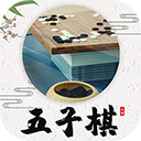五子棋教程app