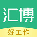 汇博招聘app v4.9.4安卓版